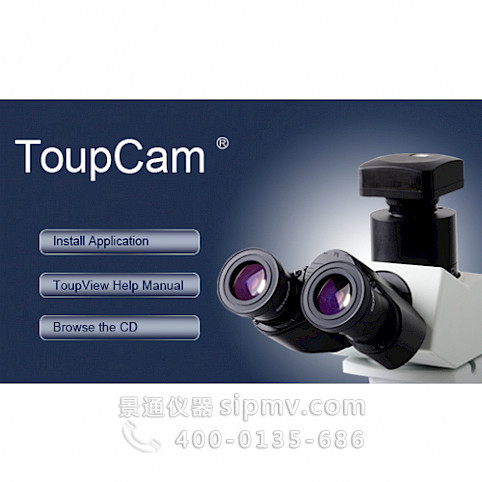 ToupView顯微圖像測(cè)量分析軟件 ToupCam攝像頭專業(yè)配套軟件