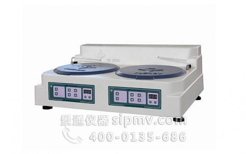 YMP-2型無級(jí)變速金相試樣研磨拋光機(jī)