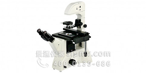 VMB300I 倒置生物顯微鏡