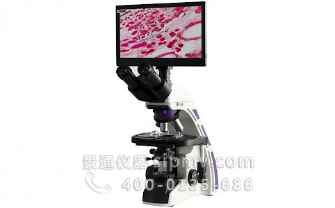 VMB2600A科研用三目生物顯微鏡