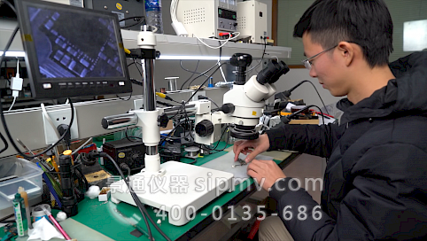 CRM手機維修專用顯微鏡,PCB元件焊接維修