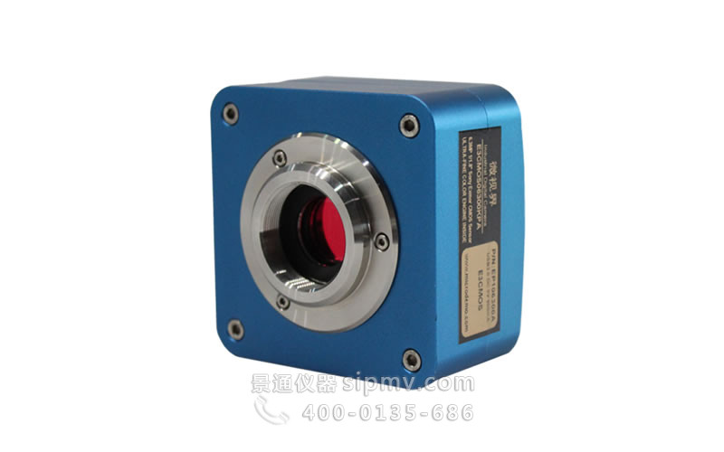 E3ISPM系列顯微鏡相機(jī)