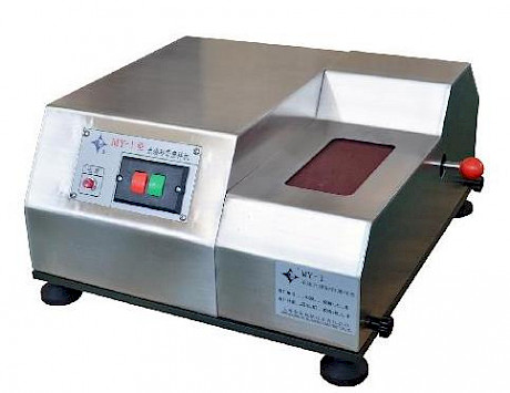 MY-1光譜砂帶磨樣機(jī)金相試樣磨拋機(jī)