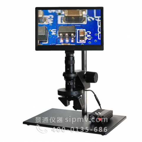 
ATE-25DM高清視頻一體3D電子顯微鏡